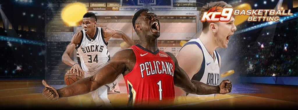 NBA ถ่ายทอดสด