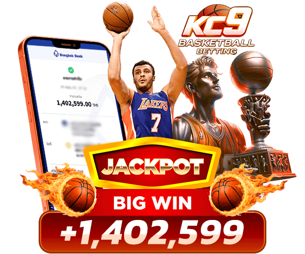สลิปแตก luckykc9.net รูปที่ 10