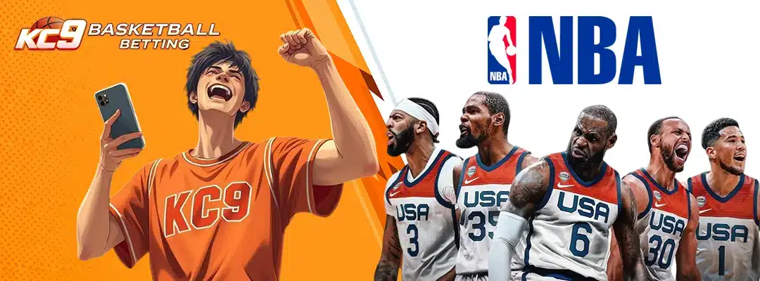 บาสเกตบอล NBA