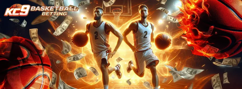 KC9 Handicap Basketball